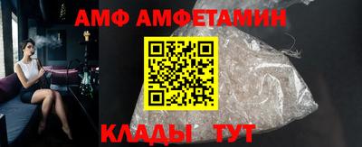 кокаин колумбия Азнакаево