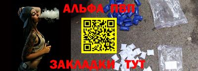 героин Азнакаево