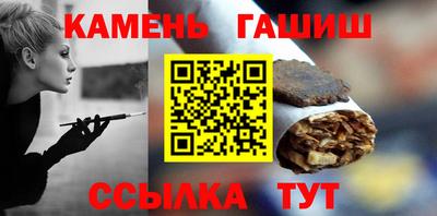крисы Гай