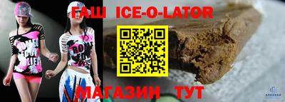 крисы Гатчина