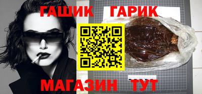 скорость Абакан