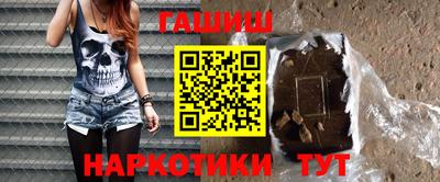 крисы Гатчина