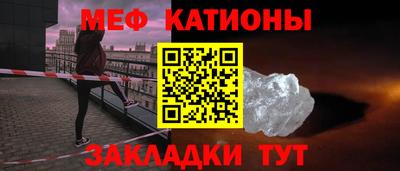 скорость Абакан