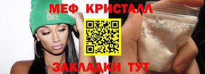 героин Азнакаево