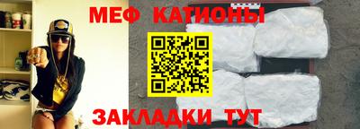 крисы Гай