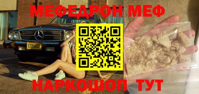 героин Азнакаево