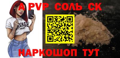 кокаин колумбия Азнакаево