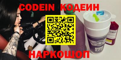 крисы Гатчина