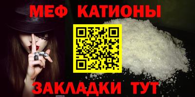 крисы Гай