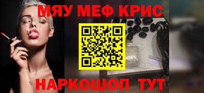скорость Абакан