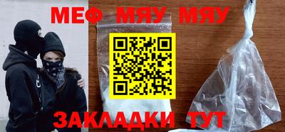 кокаин колумбия Азнакаево