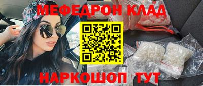 крисы Гатчина