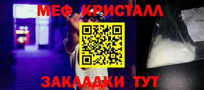 героин Азнакаево