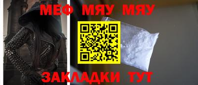 крисы Гатчина