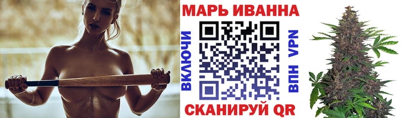 Бошки Шишки MAZAR  Азнакаево 